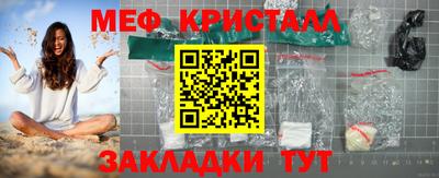 дмт Будённовск