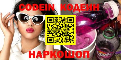 дмт Будённовск