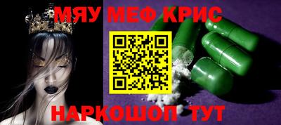 дмт Бузулук