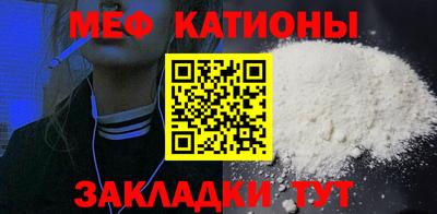 дмт Будённовск