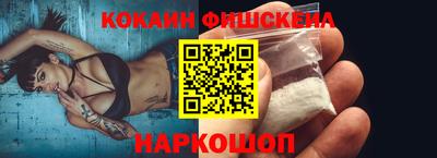 мефедрон мука Бугуруслан