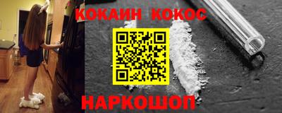 дмт Бузулук