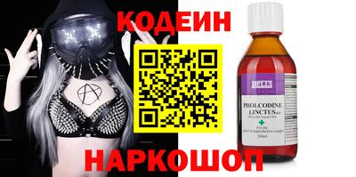 мефедрон мука Бугуруслан