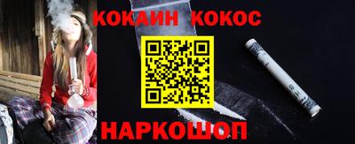 дмт Бузулук