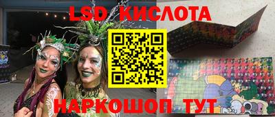 дмт Бузулук