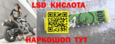 мефедрон мука Бугуруслан