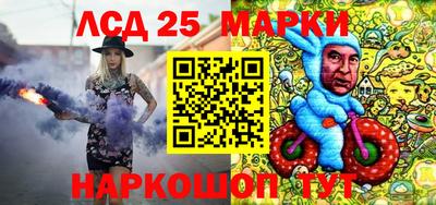дмт Будённовск