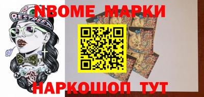 мефедрон мука Бугуруслан