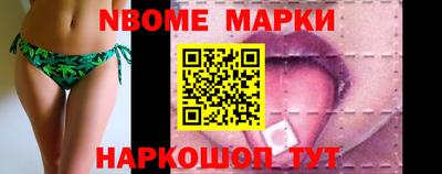 дмт Будённовск