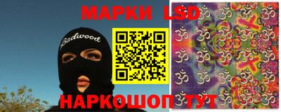 мефедрон мука Бугуруслан