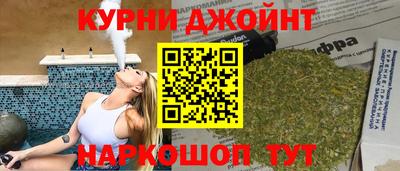 мефедрон мука Бугуруслан