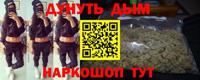 мефедрон мука Бугуруслан