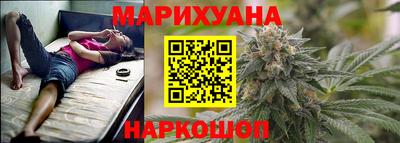 дмт Бузулук