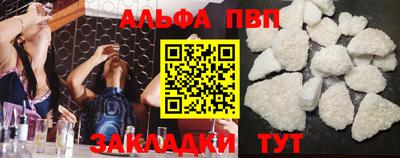 дмт Будённовск