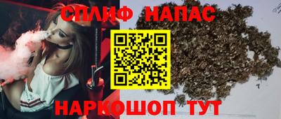 дмт Бузулук