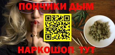 мефедрон мука Бугуруслан