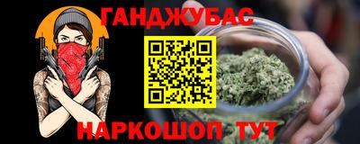 дмт Будённовск