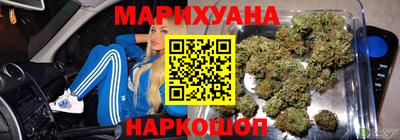 мефедрон мука Бугуруслан