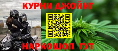 дмт Бузулук