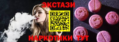 дмт Будённовск