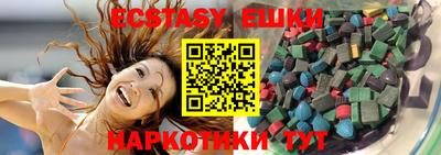 дмт Бузулук