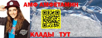 дмт Бузулук