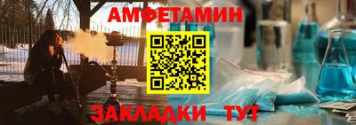 дмт Бузулук