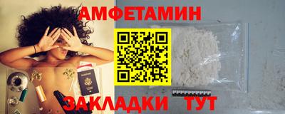 дмт Будённовск