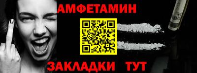 мефедрон мука Бугуруслан