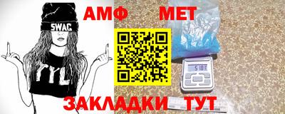 дмт Будённовск
