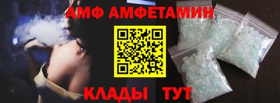дмт Будённовск