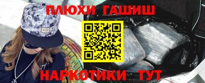 дмт Будённовск