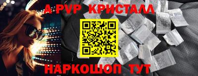 дмт Бузулук