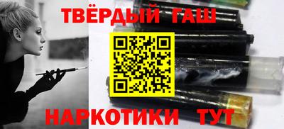 дмт Бузулук