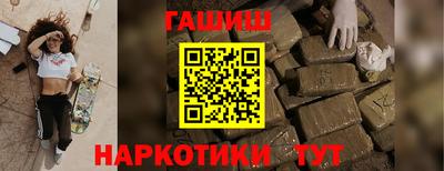 мефедрон мука Бугуруслан